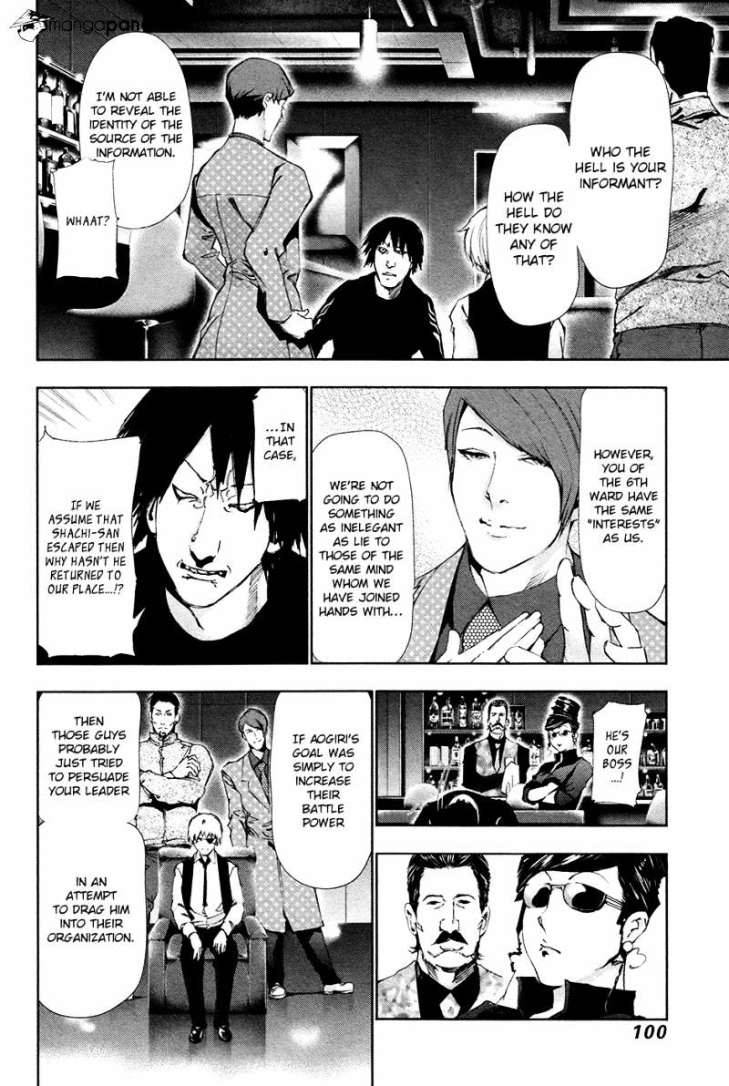 Tokyo Ghoul Chapter 85 5